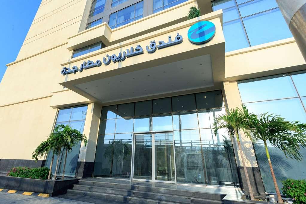 Clarion Hotel Jeddah Airport 外观 照片